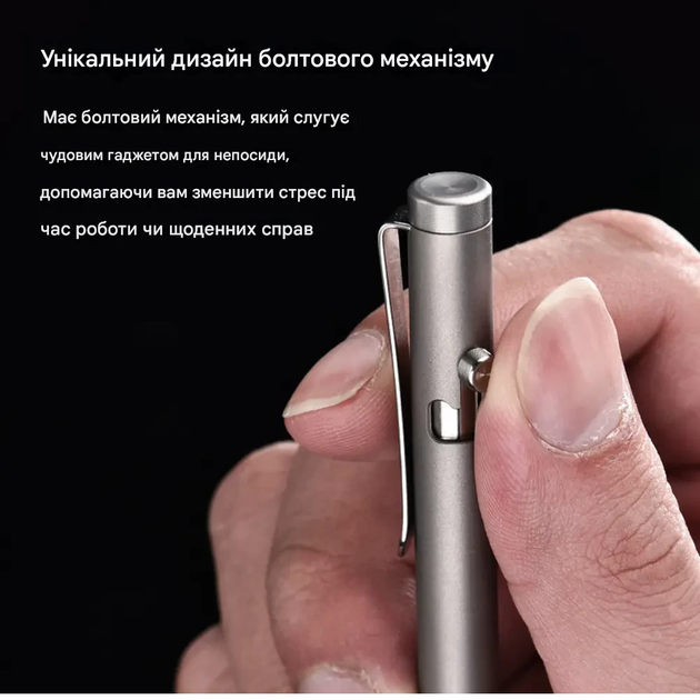 EDC ручка карабін із титану - зображення 2