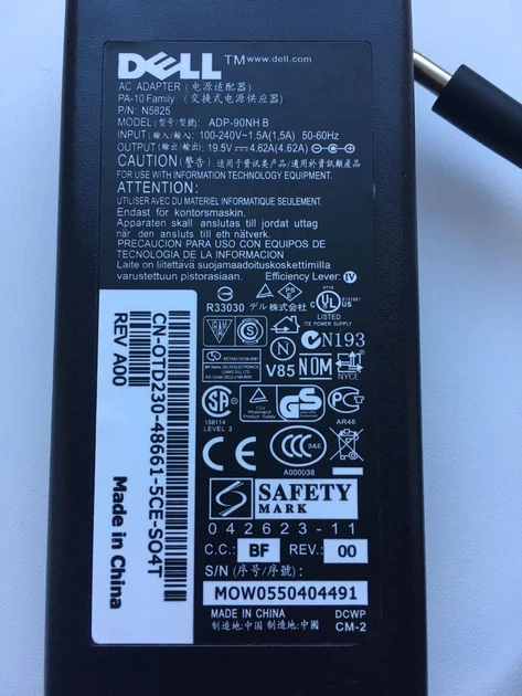 Блок живлення для ноутбука Dell 90 W 19.5 V 4.62 A 4.5*3.0mm - Фото 2 Блок живлення для ноутбука Dell 90 W 19.5 V 4.62 A 4.5*3.0mm - зображення 2
