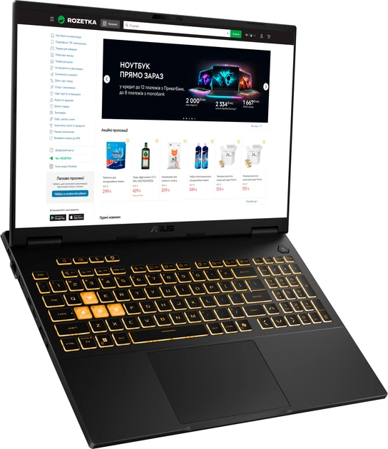 Ноутбук ASUS TUF Gaming F16 (2025) FX608JHR-RV005 (90NR0NA1-M003H0