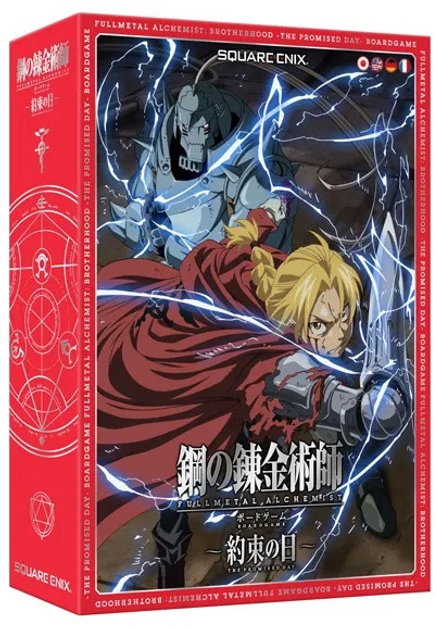 Gra planszowa Square Enix Full Metal Alchemist: Brotherhood - The Promised Day (edycja angielska) (SQUFA01) (66224883745) - obraz 1