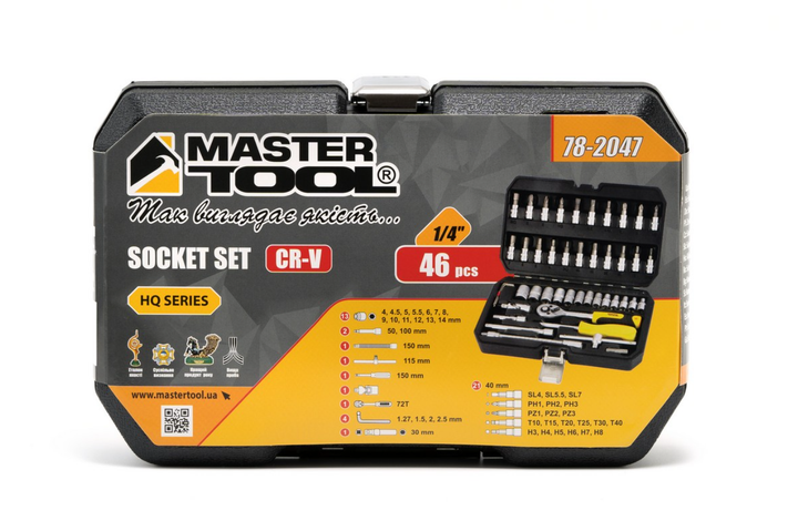 Набор инструмента Mastertool 1/4" x 46ед (78-2047) - Фото 2 Набор инструмента Mastertool 1/4" x 46ед (78-2047) - изображение 2