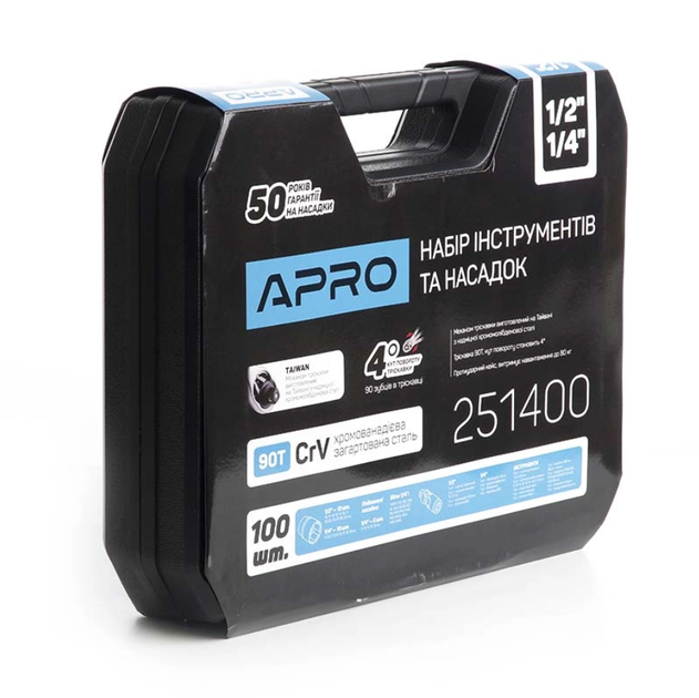 Набор инструмента Apro 1/4" x 1/2" x 100 ед. (251400) - Фото 3 Набор инструмента Apro 1/4" x 1/2" x 100 ед. (251400) - изображение 3