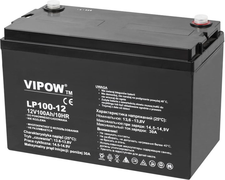 Akumulator żelowy Vipow 12V-100Ah (LP100-12) - obraz 1