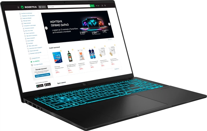Ноутбук ASUS V16 V3607VM-RP011 (90NB16K1-M000B0) Matte Black