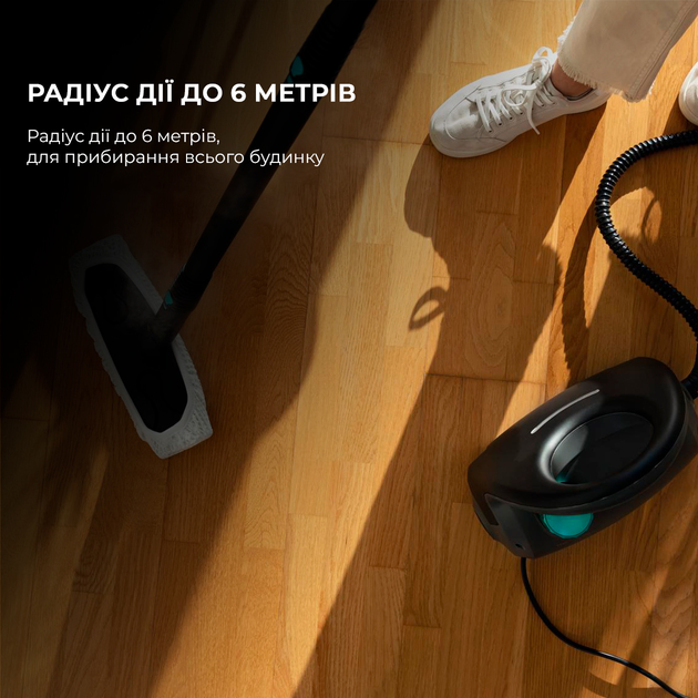 Пароочисник Cecotec HydroSteam 2030 Active (05704) - зображення 3