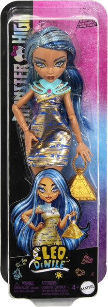 Лялька Mattel Monster High Cleo DeNile 28 см HXH95 (194735230563) - зображення 1
