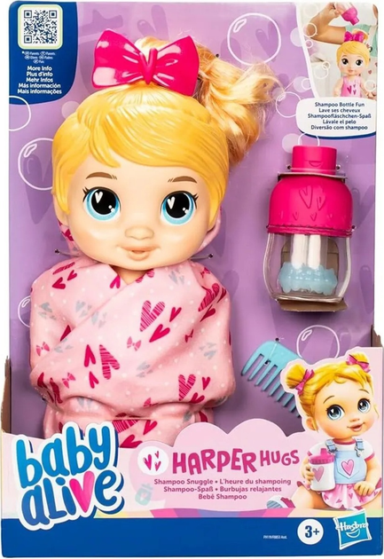 Lalka Bobas Hasbro Baby Alive Shampoo Snuggle Harper Hugs Doll 28 cm F9119 (5010996211095) - obraz 1