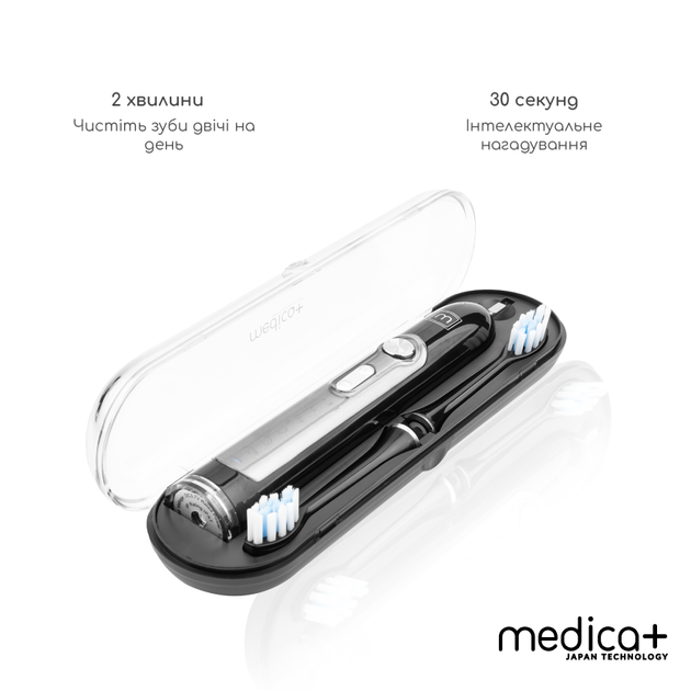 Ультразвуковая зубная щетка MEDICA+ PROBRUSH 9.0 black - изображение 9