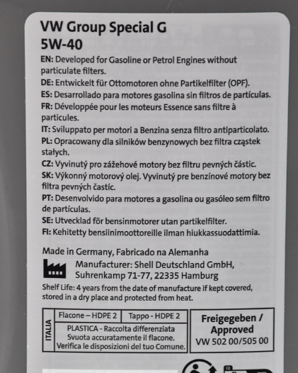 Моторна олива VAG GS55502M2 Special G 5W-40 - 1л - зображення 2