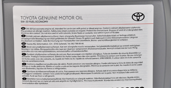 Моторное масло TOYOTA 0888080845 Fuel Economy 5W-30 - 5л - изображение 3