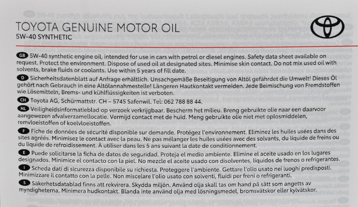 Моторна олива TOYOTA 0888080835 Synthetic 5W-40 - 5л - зображення 4