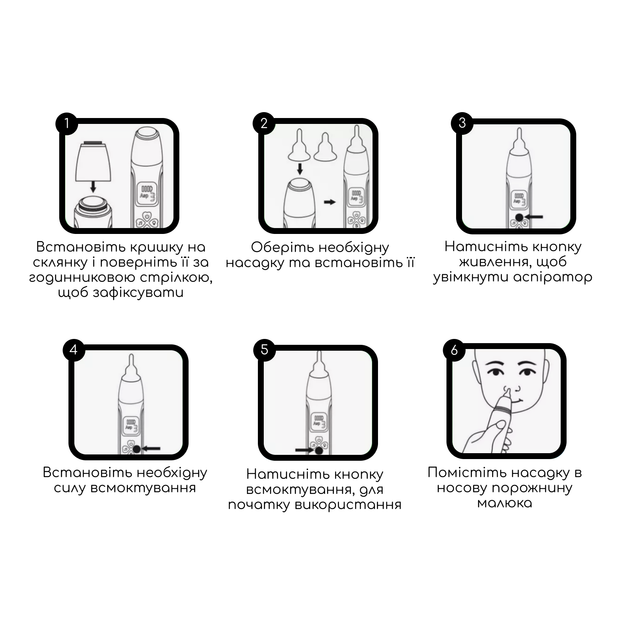 Назальный аспиратор MEDICA+ NOSE CLEANER 6.0 Blue - Фото 9 Назальный аспиратор MEDICA+ NOSE CLEANER 6.0 Blue - изображение 9