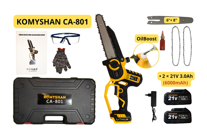 Акумуляторна пила KOMYSHAN CA-801 — 800W, 2×21V 6000 mAh!, автозмащення, 2 шини (6"/8"), кейс - Фото 5 Акумуляторна пила KOMYSHAN CA-801 — 800W, 2×21V 6000 mAh!, автозмащення, 2 шини (6"/8"), кейс - зображення 5