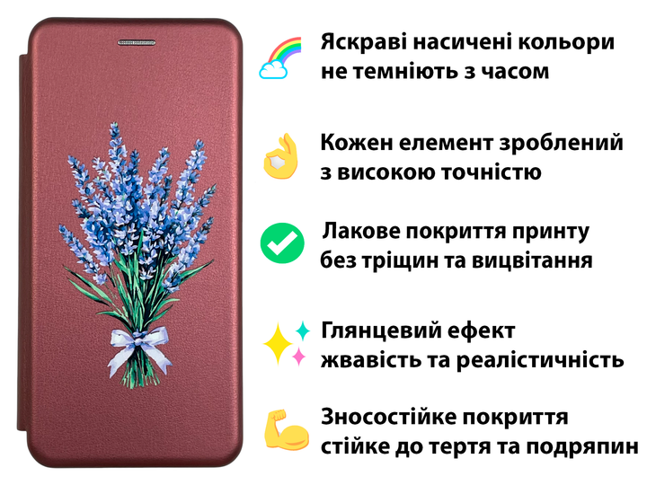 Чохол-книжка з 3D принтом лаванди для телефона OnePlus Nord N20 5G з екошкіри із підставкою та магнітом бордова - зображення 2