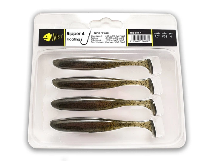 Приманка Wist Шед Ripper Floating 4 inch #9 4шт (RPF4-9) - изображение 2