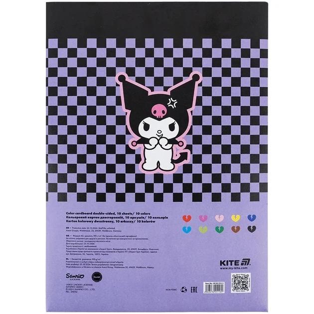 Картон кольоровий двосторонній Kuromi Kite HK24-255-2 10 кольорів shop (4063276251169) - зображення 4