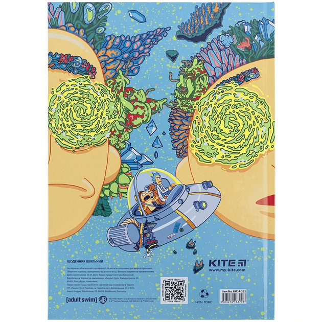Щоденник шкільний Rick Morty Kite RM24-262 (4063276183798)(SC) shop (4063276183798) - Фото 8 Щоденник шкільний Rick Morty Kite RM24-262 (4063276183798)(SC) shop (4063276183798) - изображение 8