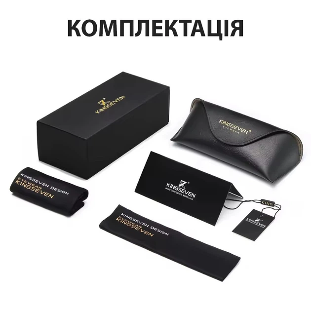 Чоловічі поляризаційні сонцезахисні окуляри KINGSEVEN 7365 Black Gray Lether - Фото 6 Чоловічі поляризаційні сонцезахисні окуляри KINGSEVEN 7365 Black Gray Lether - зображення 6