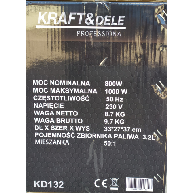 Бензиновый генератор Kraft&Dele KD132 мощностью 1 кВт, портативный двухтактный бензогенератор для дома - Фото 5 Бензиновый генератор Kraft&Dele KD132 мощностью 1 кВт, портативный двухтактный бензогенератор для дома - изображение 5