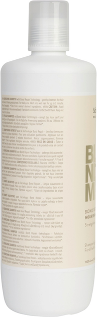 Шампунь для світлого волосся Schwarzkopf Professional BlondMe Bond Repair Nourishing живильний 1000 мл (4067971081700) - зображення 2