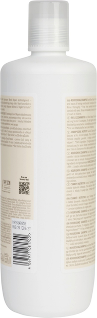 Шампунь для світлого волосся Schwarzkopf Professional BlondMe Bond Repair Nourishing живильний 1000 мл (4067971081700) - зображення 3
