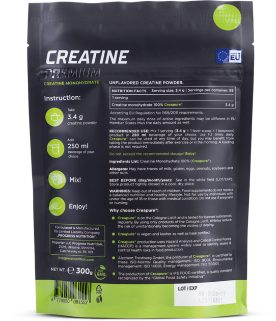 Креатин Progress Nutrition Premium Creatine Creapure, 300 г. - изображение 2