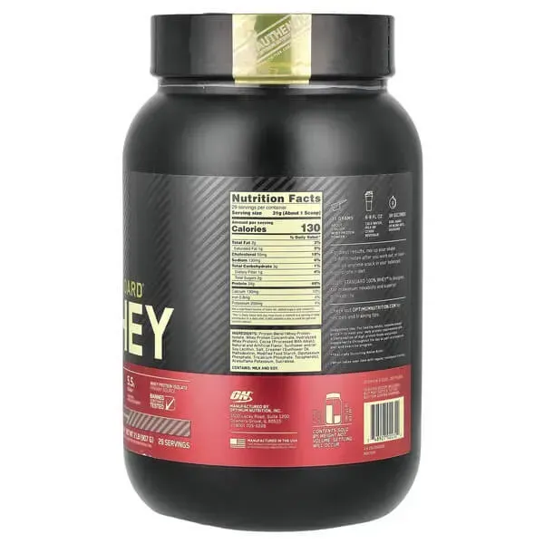 Протеїн сироватковий Optimum Nutrition (EU) 100% Whey Gold Standard, 908 г., Полуниця - зображення 2