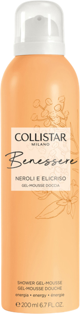 Żel pod prysznic Collistar Benessere Neroli And Helichrysum 200 ml (8015150002387) - obraz 1