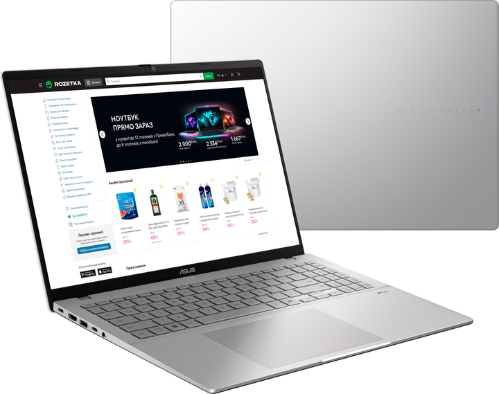 Ноутбук ASUS VivoBook S16 M3607HA-RP012 (90NB16F2-M000L0