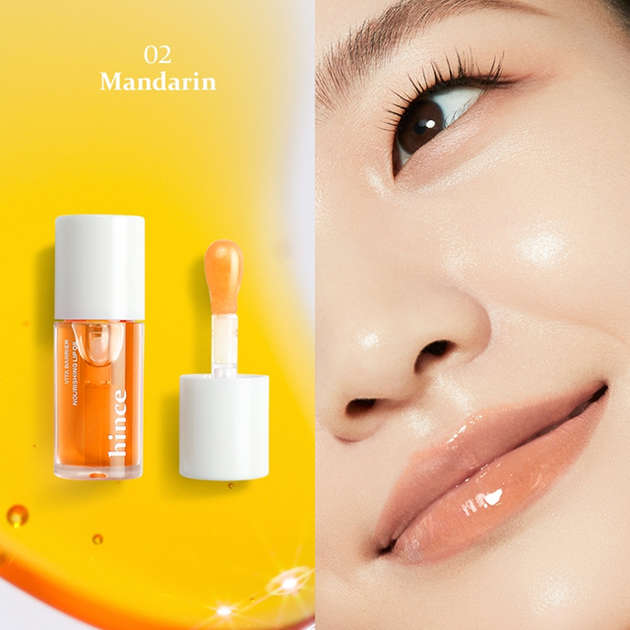 Масло для губ Hince Vita Barrier Nourishing Lip Oil 02 Mandarin, 4.5 мл - Фото 2 Масло для губ Hince Vita Barrier Nourishing Lip Oil 02 Mandarin, 4.5 мл - изображение 2