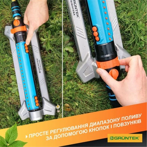 Дождеватель осцилирующий GRUNTEK Primavera 462 TURBO (296216251) - изображение 6