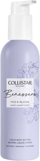 Masło do ciała Collistar Benessere Fig And Wisteria 200 ml (8015150002431) - obraz 1