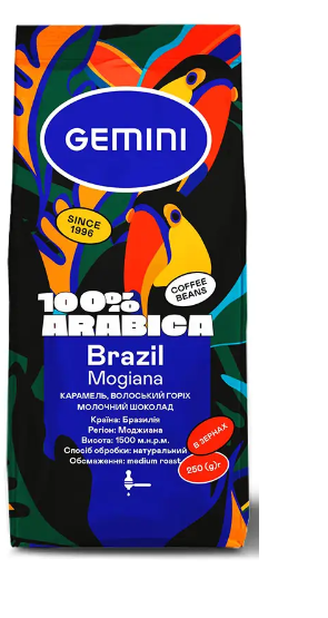 Кофе в зернах Gemini Brazil Mogiana 250 г - Фото 1 Кофе в зернах Gemini Brazil Mogiana 250 г - изображение 1