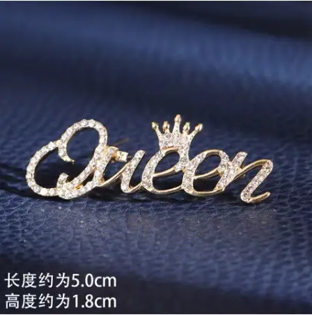 Брошка Queen Королева і корона шпилька з короною та стразами золотиста - зображення 3