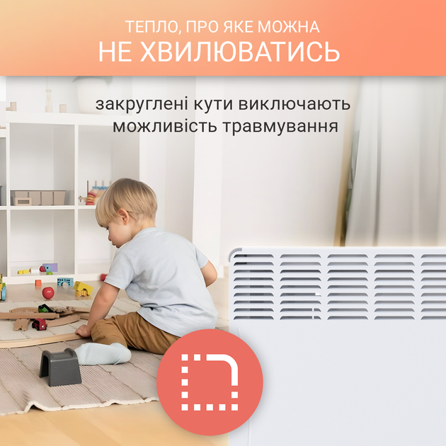 Конвектор ATLANTIC F118 CMG-BD0/PR/M 2000W - Фото 7 Конвектор ATLANTIC F118 CMG-BD0/PR/M 2000W - изображение 7
