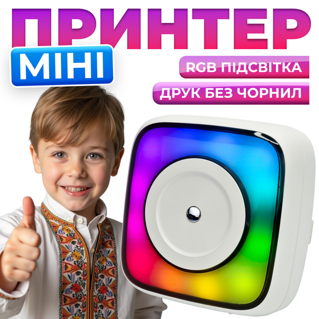 Портативный детский принтер JETIX Mini Printer Student 2 с Bluetooth, ночником и термопечатью - изображение 1