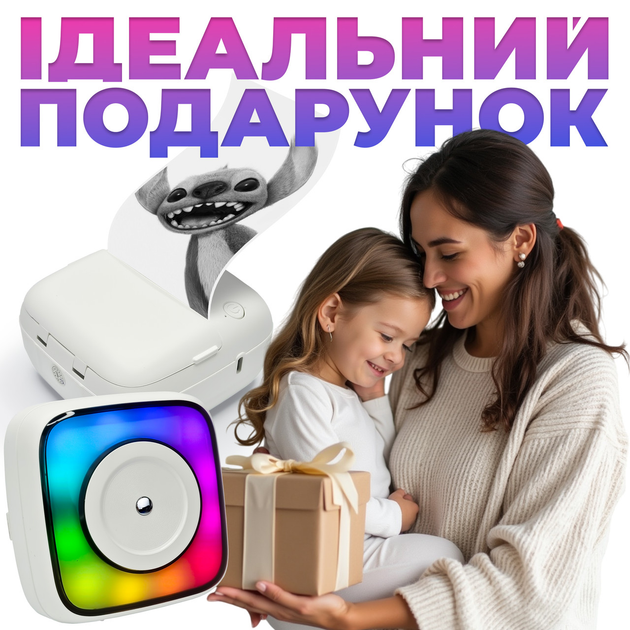Портативный детский принтер JETIX Mini Printer Student 2 с Bluetooth, ночником и термопечатью - изображение 8