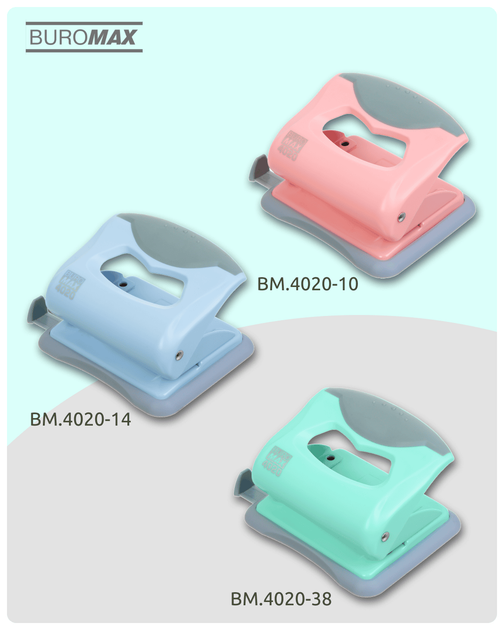 Дырокол пластиковый до 20 листов Buromax Pastel Мятный (BM.4020-38) - Фото 6 Дырокол пластиковый до 20 листов Buromax Pastel Мятный (BM.4020-38) - изображение 6