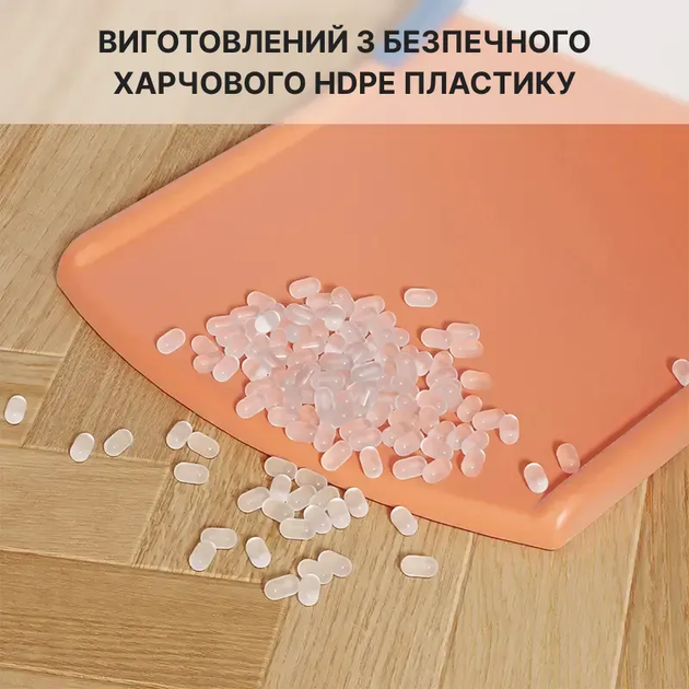 Дитячий ігровий комплекс 5в1 Lumpurini Massimiliana мольберт, гірка, гойдалка, тунель (YYS2484) - Фото 8 Дитячий ігровий комплекс 5в1 Lumpurini Massimiliana мольберт, гірка, гойдалка, тунель (YYS2484) - зображення 8
