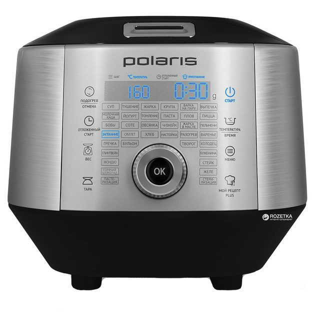 Мультиварка POLARIS EVO 0445DS - изображение 1