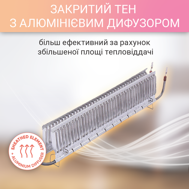 Конвектор BONJOUR CEG BL-Meca/M (2000W) - Фото 3 Конвектор BONJOUR CEG BL-Meca/M (2000W) - зображення 3