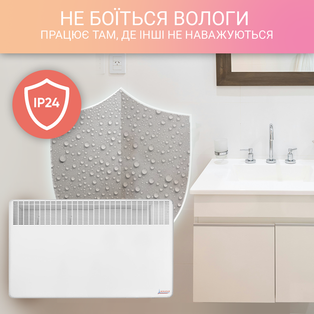 Конвектор BONJOUR CEG BL-Meca/M (2000W) - Фото 6 Конвектор BONJOUR CEG BL-Meca/M (2000W) - зображення 6