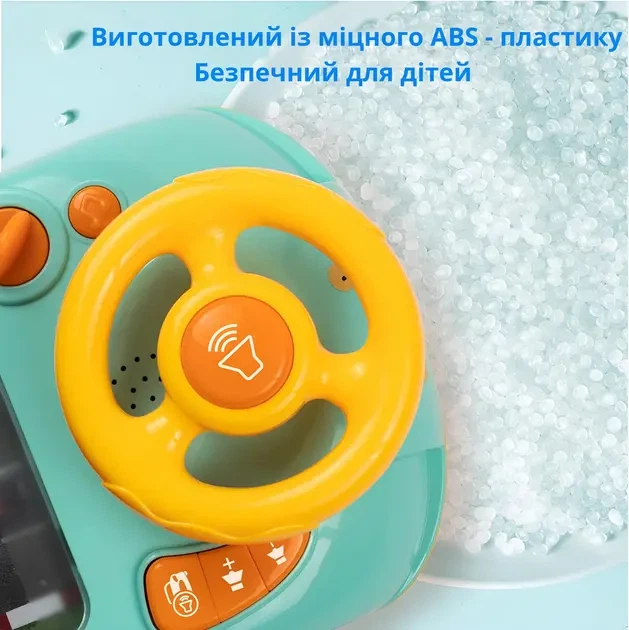 Детская машинка автотренажер для детей, Настольная игра-симулятор вождения с игрушечными гонками - изображение 5