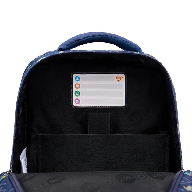 Рюкзак школьный YES Football Gamer S-52 Ergo - изображение 12