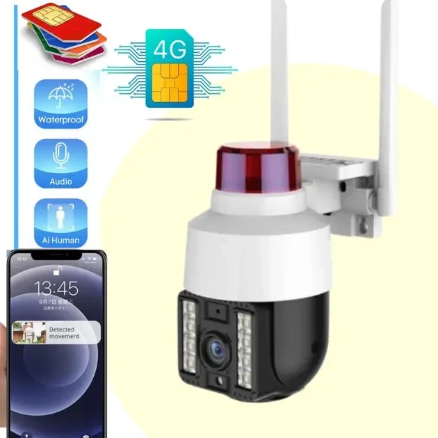 Уличная IP камера видеонаблюдения Verto VRT-C262 3MP Wi-Fi PTZ с SIM, ночным видением, микрофоном и сиреной - Фото 4 Уличная IP камера видеонаблюдения Verto VRT-C262 3MP Wi-Fi PTZ с SIM, ночным видением, микрофоном и сиреной - изображение 4