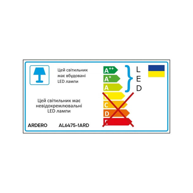 Светодиодный светильник Ardero AL6475-1ARD PRIMA NERO 45Вт черный - изображение 2