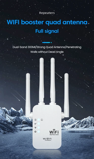 Ретранслятор Wi-Fi 2.4G, 4 антени - зображення 2