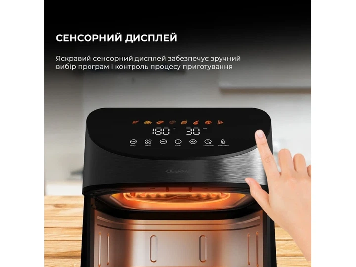 Мультипіч (аерофритюрниця) Deerma Air Fryer KZ150 (DEM-KZ150W) - Фото 7 Мультипіч (аерофритюрниця) Deerma Air Fryer KZ150 (DEM-KZ150W) - изображение 7
