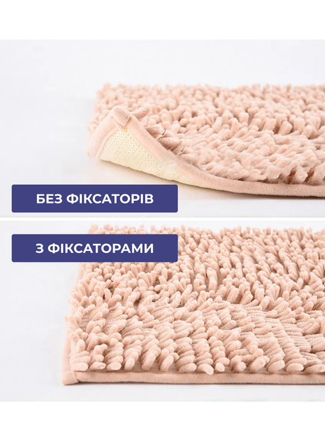 Набор из 8 штук Липучек 13 х 2.5 см фиксаторы для ковров анти скользящие ленты фиксаторы для ковриков в ванную комнату прихожую спальню гостиную черные 3DTOYSLAMP - изображение 9