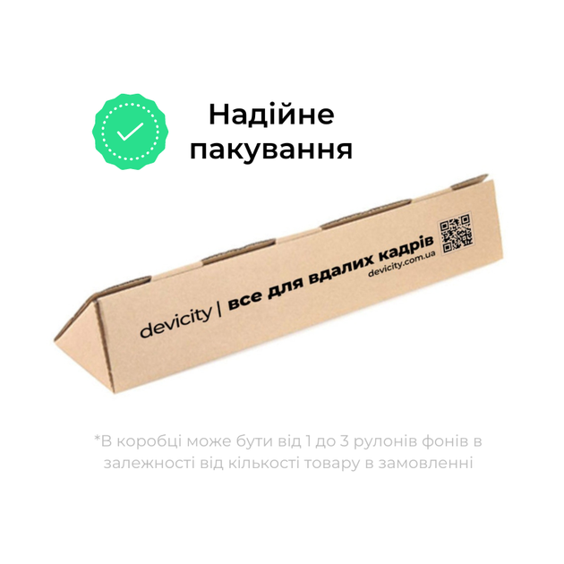 Персиковый ПВХ фотофон GALE P4 для предметной съемки 0.7×1.4 м - изображение 10